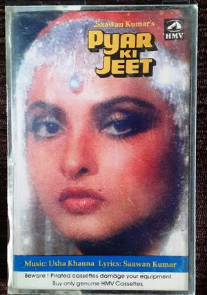 Pyar Ki Jeet's poster