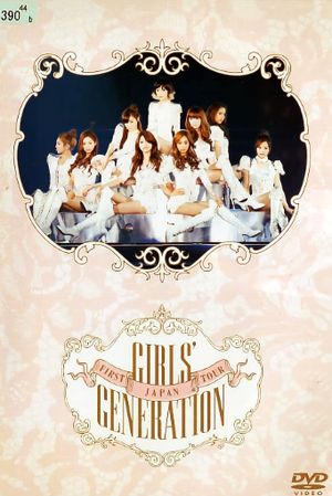 GIRLS' GENERATION ~ First Japan Tour's poster