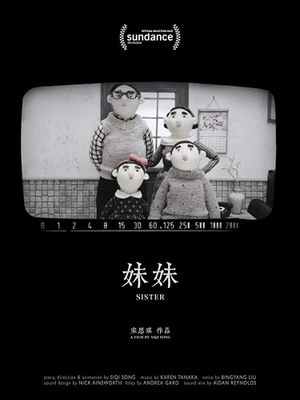 Sister's poster