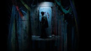 Guimoon: The Lightless Door's poster