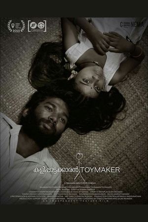 Kalippaattakkaaran: Toy Maker's poster