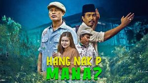 Hang Nak P Mana?'s poster