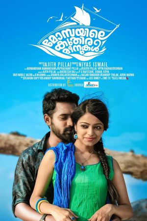 Mosayile Kuthira Meenukal's poster