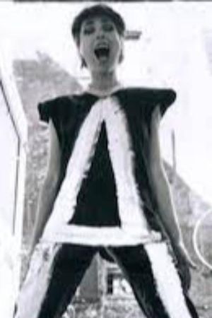It's A to Z: The Art of Arleen Schloss's poster