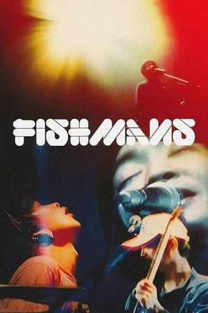 Fishmans's poster