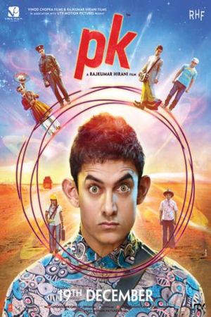 PK's poster