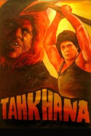 Tahkhana's poster