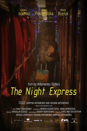 The Night Express's poster