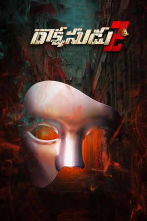 Rakshasudu 2's poster