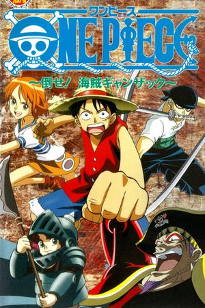 One Piece: Defeat the Pirate Ganzack!'s poster