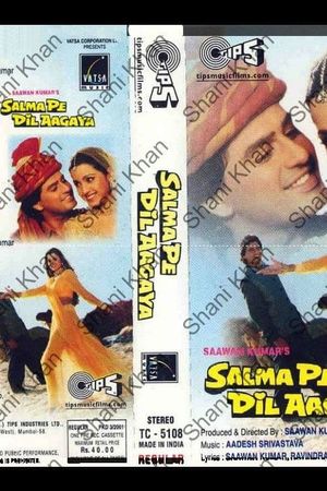 Salma Pe Dil Aa Gaya's poster