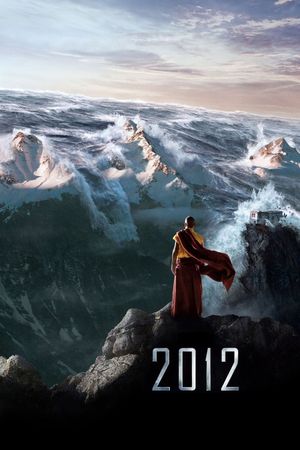 2012's poster