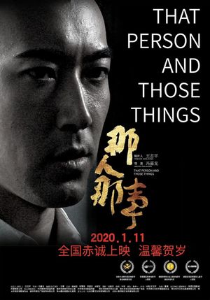 That Person and Those Things's poster