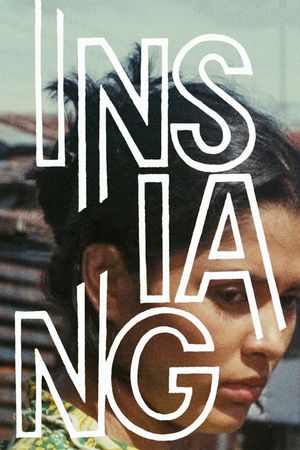 Insiang's poster