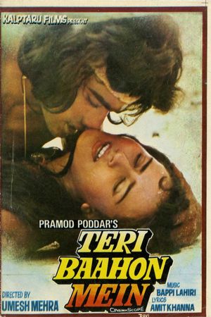 Teri Baahon Mein's poster