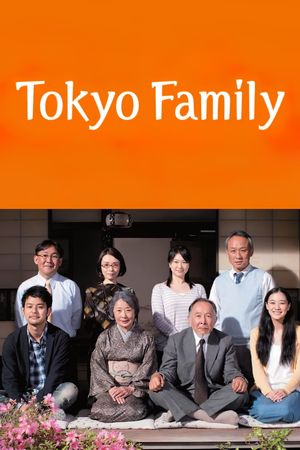 Tokyo Family's poster