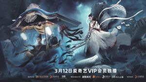 White Snake's poster