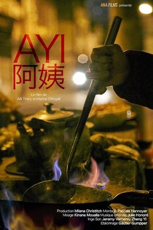 Ayi's poster image