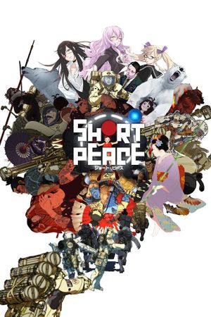 Short Peace's poster