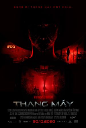 Thang Máy's poster