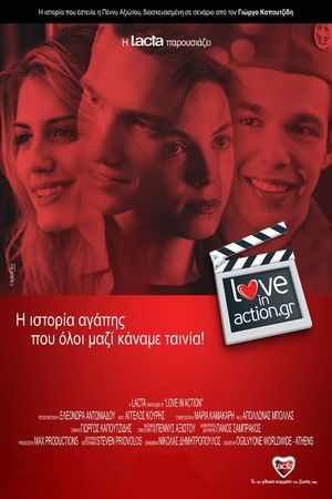 Love in Action's poster