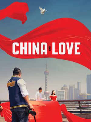 China Love's poster