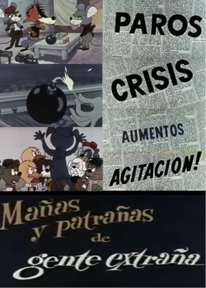 Mañas y patrañas de gente extraña's poster