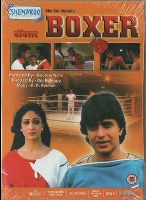 Boxer's poster