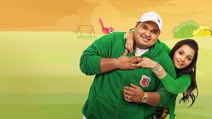 Da Thadiya's poster