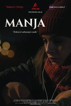 Manja's poster image