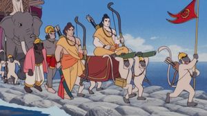 Ramayana: The Legend of Prince Rama's poster