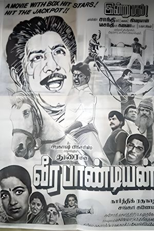 Veerapandiyan's poster