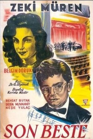 The Last Musical Composition's poster