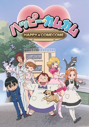 Happy★ComeCome's poster