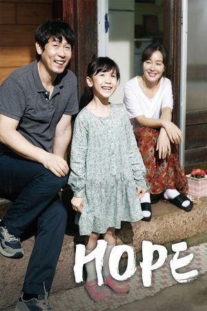 Hope's poster