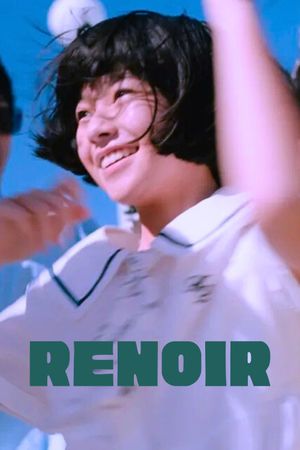 Renoir's poster