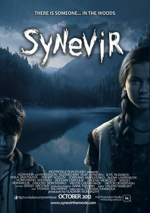 Synevir's poster