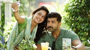 Kuttram 23's poster