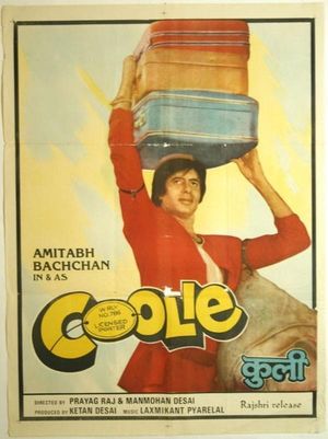 Coolie's poster