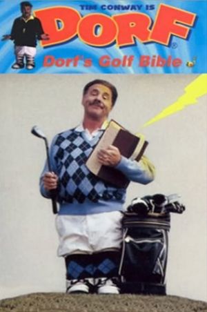 Dorf's Golf Bible's poster