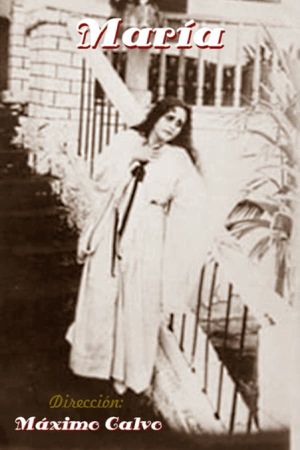 La María's poster image