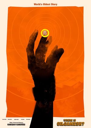 Where Is Gilgamesh?'s poster
