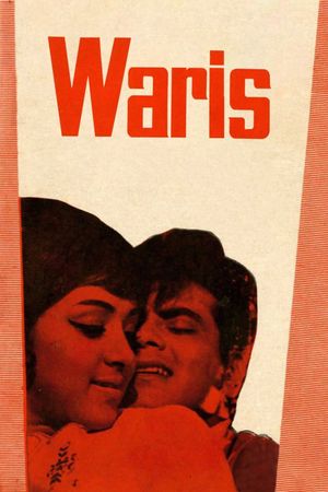Waris's poster