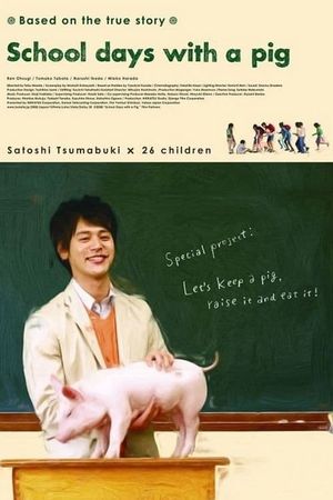 School Days with a Pig's poster image