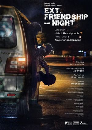 Ext - Friendship - Night's poster