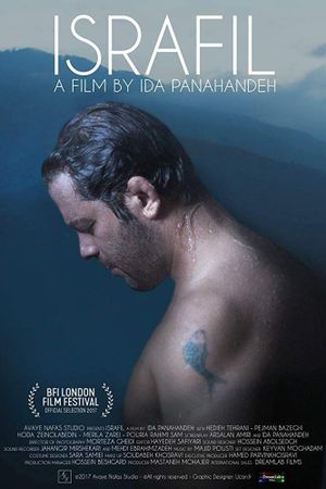 Israfil's poster