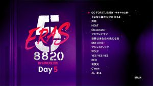 B'z SHOWCASE 2020 -5 ERAS 8820- Day5's poster