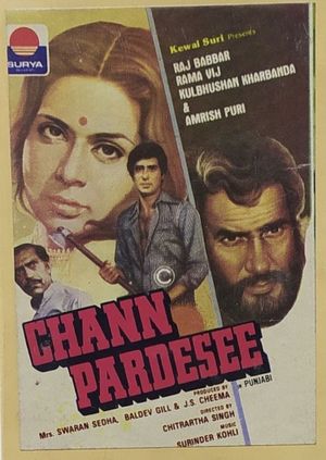 Chann Pardesee's poster
