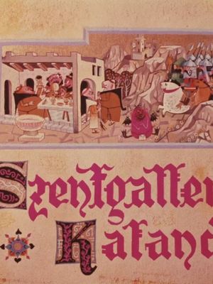 The Adventure of St. Gallen's poster