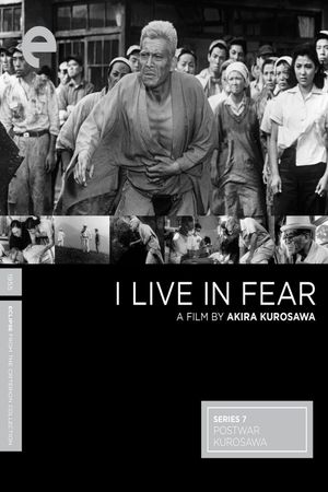 I Live in Fear's poster